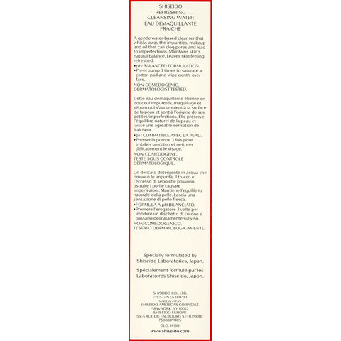 V4HEAAF15B66624801C414F7E5101FD343FR7539700P6