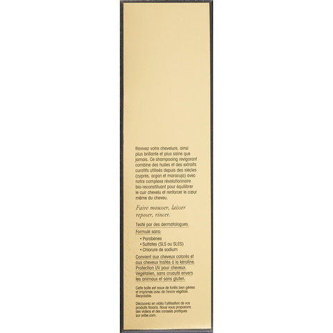 V2H2C64607E7443086780DF55717757B70FR7507239P8