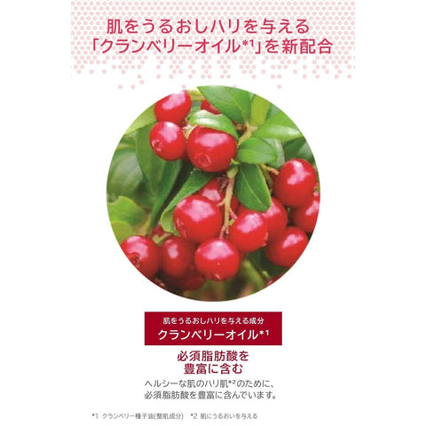 V3H14CB83092A3A9A4954CCB30E0ACC662AR6241607P8