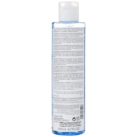 V1HF6EAD86D05870019A1FC8EF8AF1B871ARP3