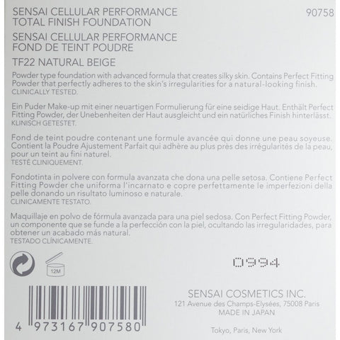 V2H151C734FA9784E6934D9F413E0233443R7788145P6