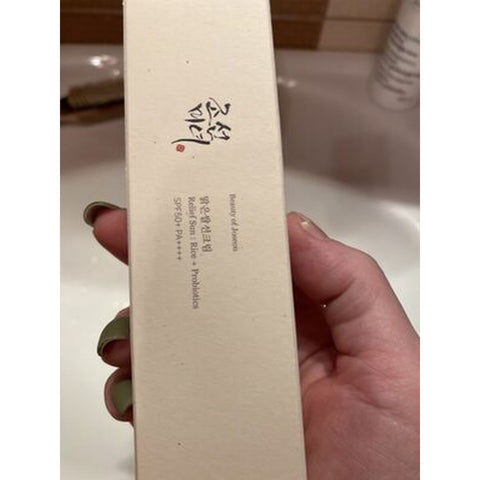 V4HE9836F2E8C589DE58EF820A5A97116DAR7528341P8